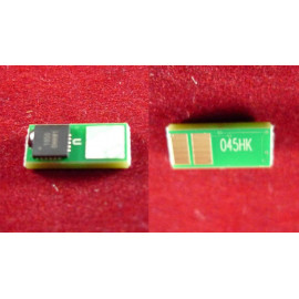 Чип Canon i-SENSYS LBP611Cn/613Cdw/MF631Cn/633Cdw/635Cx (1246C002) Black, 2.8K ELP Imaging®