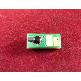 Чип Canon i-SENSYS LBP611Cn/613Cdw/MF631Cn/633Cdw/635Cx (1241C002) Cyan, 1.3K ELP Imaging®