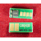 Чип Canon i-SENSYS LBP611Cn/613Cdw/MF631Cn/633Cdw/635Cx (1240C002) Magenta, 1.3K ELP Imaging®