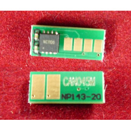 Чип Canon i-SENSYS LBP611Cn/613Cdw/MF631Cn/633Cdw/635Cx (1240C002) Magenta, 1.3K ELP Imaging®