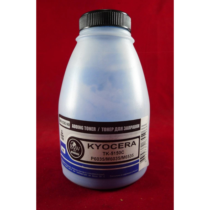Тонер для Kyocera TK-5150C, P6035/M6035/M6535 Cyan (фл. 140г) B&W Premium