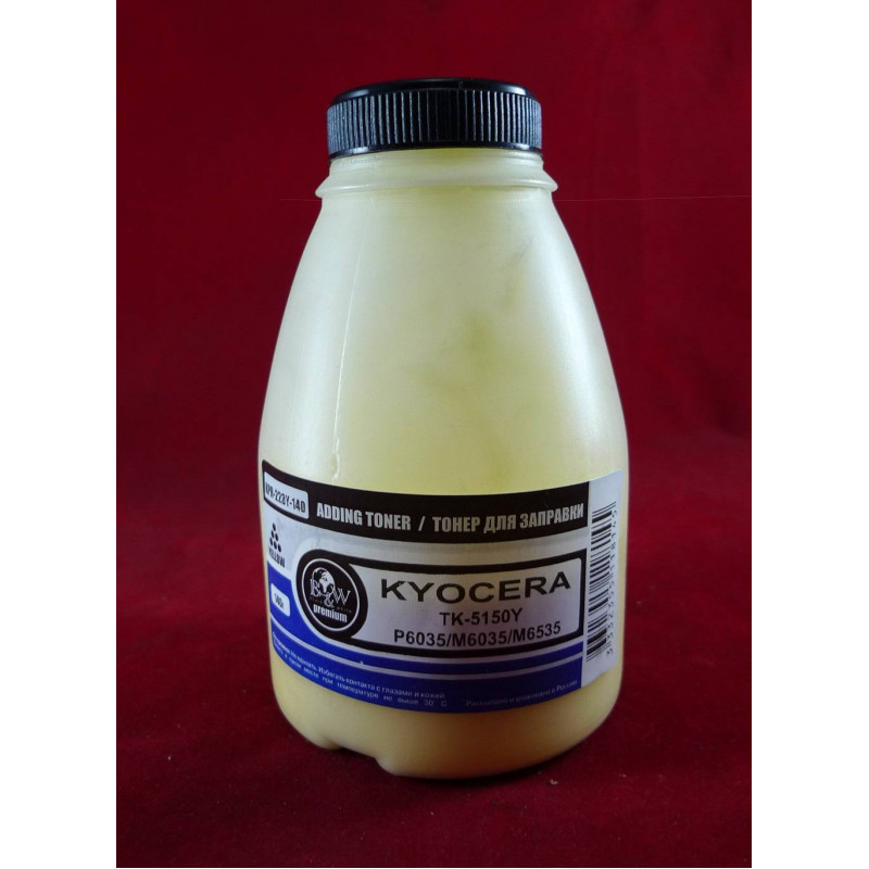 Тонер для Kyocera TK-5150Y, P6035/M6035/M6535 Yellow (фл. 140г) B&W Premium