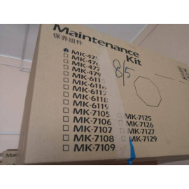 Сервисный комплект KYOCERA MK-7125 TASKalfa 3212i/4012/MZ3200i/MZ4000ii (MK-7125/1702V68NL0)  600K