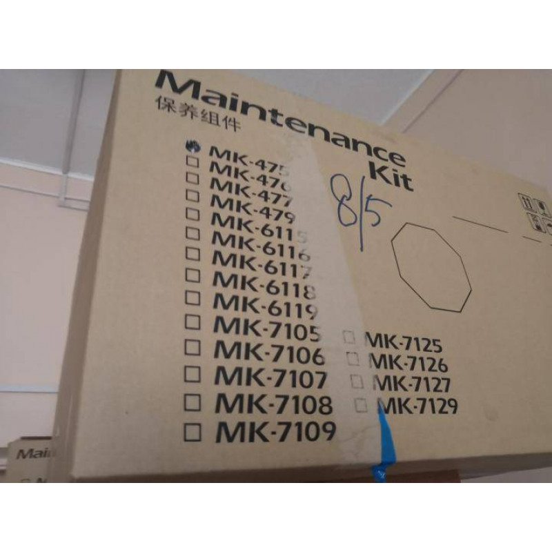 Сервисный комплект KYOCERA MK-7125 TASKalfa 3212i/4012/MZ3200i/MZ4000ii (MK-7125/1702V68NL0)  600K