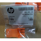 Ролик захвата в сборе (лотки 2,3,4) HP LJ M607/M608/M609/M631/M632/M633 (RM2-1275)