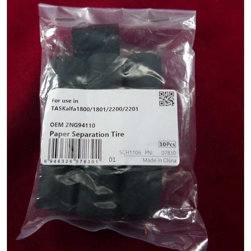 Резинка ролика отделения для KYOCERA TASKalfa 1800/1801/2200/2201 (2NG94110) CET
