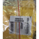 Комплект роликов подачи бумаги (TR1) XEROX WC 3335/3345/Ph 3330 2шт