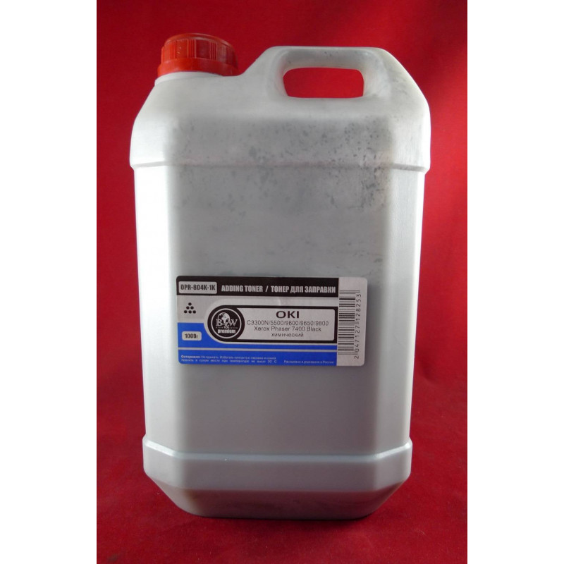 Тонер OKI C301/321/810/830/8600/8800/5800/5750/C3300/5500/9600/9650 Black (кан. 1кг) B&W Premium фас.Россия