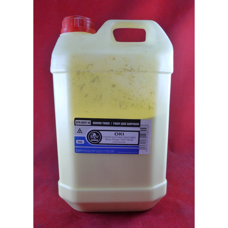 Тонер OKI C301/321/810/830/8600/8800/5800/5750/C3300/5500/9600/9650 Yellow (кан. 1кг) B&W Premium фас.Россия