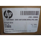 Блок проявки Samsung SL-K3250/K3300/K4300/K4350/HP LJ M72625/72630 (JC96-09880A/JC96-10272A/JC96-09250A)