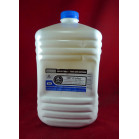 Тонер для картриджей CF402/CF412/CF532/CF542, CRG-045/046/054 Yellow химический (кан. 1кг) B&W Premium фас.Россия