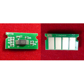 Чип Ricoh SP C231/C232/C242/C251/C310/C311/C312/C341/C342 (SPC310HE) Magenta, 6K ELP Imaging®