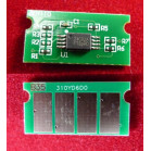 Чип Ricoh SP C231/C232/C242/C251/C310/C311/C312/C341/C342 (SPC310HE) Yellow, 6K ELP Imaging®
