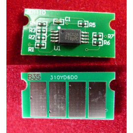 Чип Ricoh SP C231/C232/C242/C251/C310/C311/C312/C341/C342 (SPC310HE) Yellow, 6K ELP Imaging®
