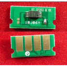 Чип Ricoh SP C252Dn/C252Sf/C262Dnw/C262Sf (SPC252HE) Magenta, 6K ELP Imaging®