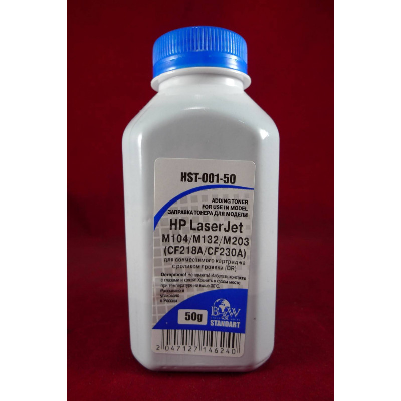 Тонер для картриджей CF218A/CF230A для совместимого картриджа с роликом проявки (DR) (фл. 50г) B&W Standart фас.Россия