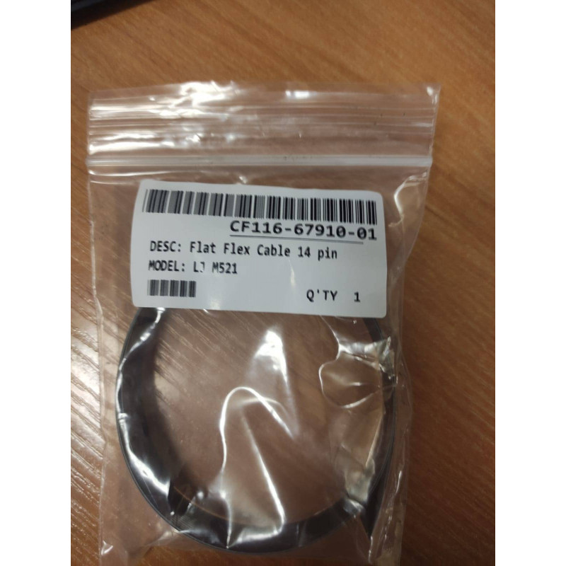 Кабель планшетного сканера (соединяет ADF и форматер) HP LJ M521/M525 14pin (CF116-67910-01) OEM