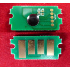 Чип для Kyocera P4040DN (TK-7300) 15K ELP Imaging®