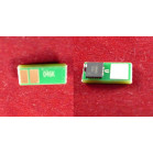 Чип Canon i-SENSYS LBP653Cdw/654Cx/732Cdw/734Cdw/735Cx (1250C002) Black, 2.2K ELP Imaging®