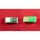 Чип Canon i-SENSYS LBP653Cdw/654Cx/732Cdw/734Cdw/735Cx (1249C002) Cyan, 2.3K ELP Imaging®