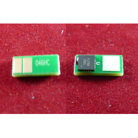 Чип Canon i-SENSYS LBP653Cdw/654Cx/732Cdw/734Cdw/735Cx (1253C002) Cyan, 5K ELP Imaging®