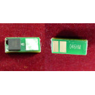 Чип Canon i-SENSYS LBP653Cdw/654Cx/732Cdw/734Cdw/735Cx (1252C002) Magenta, 5K ELP Imaging®