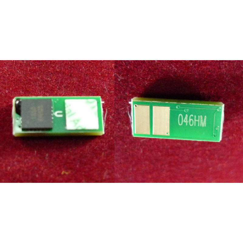 Чип Canon i-SENSYS LBP653Cdw/654Cx/732Cdw/734Cdw/735Cx (1252C002) Magenta, 5K ELP Imaging®