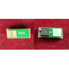 Чип Canon i-SENSYS LBP653Cdw/654Cx/732Cdw/734Cdw/735Cx (1251C002) Yellow, 5K ELP Imaging®