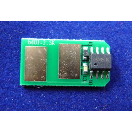 Чип OKI B401/MB441/MB451 (44992404/44992402) 2.5K ELP Imaging®