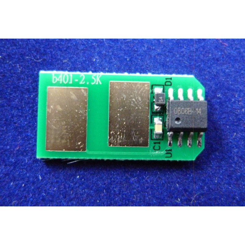 Чип OKI B401/MB441/MB451 (44992404/44992402) 2.5K ELP Imaging®
