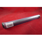 Термопленка HP LJ M607/M608/M609/M610/M611/M612/M631/M632/M633/E60155 (металлизированная) High Quality ELP Imaging®