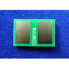 Чип OKI C332dnw/MC363dn (46508738) Magenta, 1.5K ELP Imaging® 