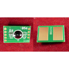 Чип OKI C532dn/C542dn/MC573dn/MC563dn (46490631) Cyan, 6K ELP Imaging® 