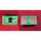 Чип OKI C532dn/C542dn/MC573dn/MC563dn (46490629) Yellow, 6K ELP Imaging® 