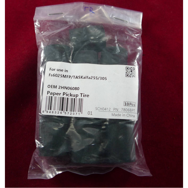 Резинка ролика захвата для KYOCERA FS-6025MFP/TASKalfa 255/305 (2HN06080) CET
