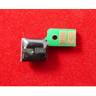 Чип Canon i-SENSYS LBP212dw/LBP214dw/LBP215x/MF421dw/MF426dw/MF428x/MF429x (052H/2200C002) Black, 9.2K ELP Imaging®