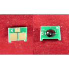 Чип Canon i-SENSYS LBP7100Cn/7110Cw, MF623Cn/628Cw/8230Cn/8280Cw (731/6272B002) Black, 1.4K ELP Imaging®