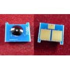 Чип Canon i-SENSYS LBP7100Cn/7110Cw, MF623Cn/628Cw/8230Cn/8280Cw (731/6271B002) Cyan, 1.5K ELP Imaging®