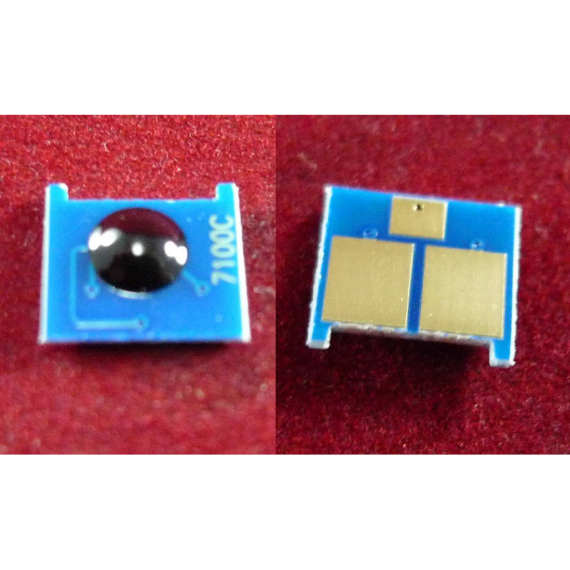 Чип Canon i-SENSYS LBP7100Cn/7110Cw, MF623Cn/628Cw/8230Cn/8280Cw (731/6271B002) Cyan, 1.5K ELP Imaging®