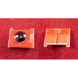 Чип Canon i-SENSYS LBP7100Cn/7110Cw, MF623Cn/628Cw/8230Cn/8280Cw (731/6270B002) Magenta, 1.5K ELP Imaging®