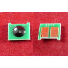 Чип Canon i-SENSYS LBP7100Cn/7110Cw, MF623Cn/628Cw/8230Cn/8280Cw (731/6269B002) Yellow, 1.5K ELP Imaging®