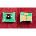 Чип Canon i-SENSYS LBP7100Cn/7110Cw, MF623Cn/628Cw/8230Cn/8280Cw (731H/6273B002) Black, 2.4K ELP Imaging®