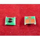 Чип Canon i-SENSYS LBP6300dn/6310dn/6650dn/6670dn/6680x/251dw/251dw/253x (719/3479B002) Black, 2.1K ELP Imaging®