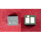 Чип Canon i-SENSYS LBP162dw/MF264dw/MF267dw/MF269dw (051) Drum, 23K (2170C001) ELP Imaging®