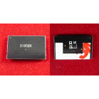 Чип для Kyocera TASKalfa 306ci/307ci (TK-5195K) Black, 15K ELP Imaging®