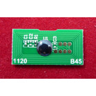 Чип Ricoh MP C2051/C2551 (842467/842063/841506) Magenta, 9.5K ELP Imaging®