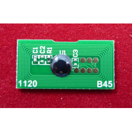 Чип Ricoh MP C2051/C2551 (842467/842063/841506) Magenta, 9.5K ELP Imaging®