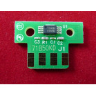 Чип Lexmark CS317/CS417CS/517/CX317/CX417/CX517 (71B50K0) Black, 3K High Quality ELP Imaging®