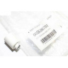 Муфта механическая XEROX DC250/WC 5225/7556/7655