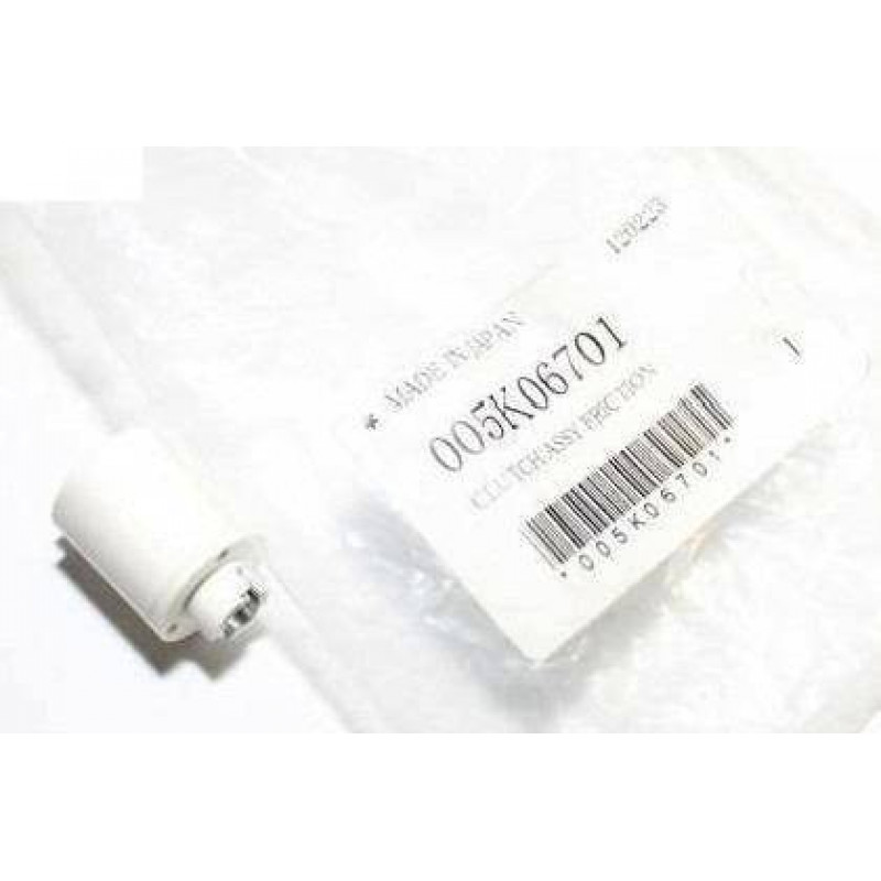 Муфта механическая XEROX DC250/WC 5225/7556/7655